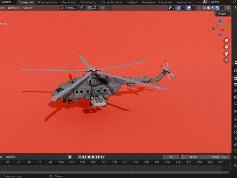 Mi-8AMTSh-VN Model 3D