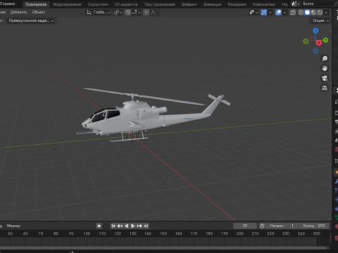 AH-1F Tzefa D-E Model 3D