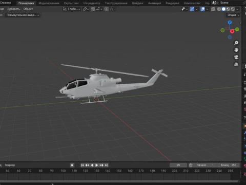 AH-1F Tzefa D-E 3D Model