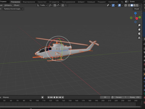 AH-1F Tzefa D-E Model 3D