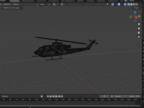 AH-1F Tzefa D-E Model 3D