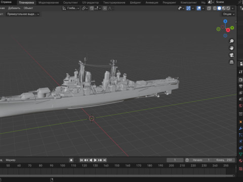 USS Pittsburgh CA-72 3D Model