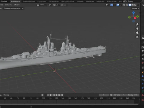USS Pittsburgh CA-72 3D Model