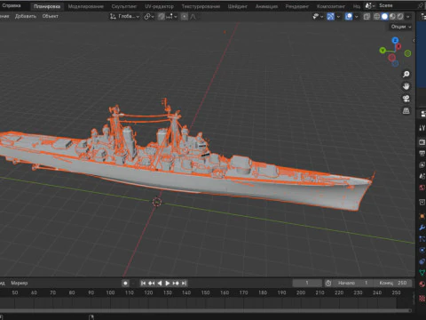 USS Pittsburgh CA-72 3D Model