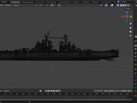 USS Pittsburgh CA-72 3D Model