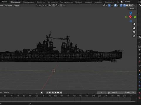 USS Pittsburgh CA-72 3D Model