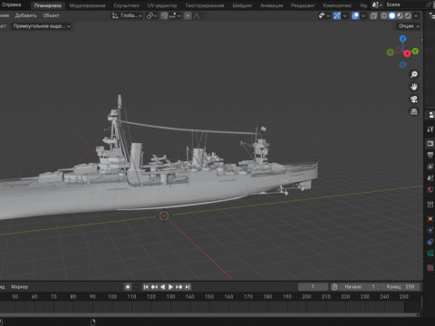 USS Northampton CA-26 3D 模型