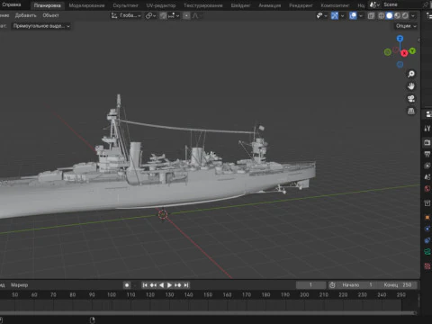 USS Northampton CA-26 3D Model