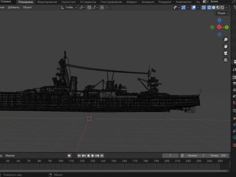 USS Northampton CA-26 3D 模型