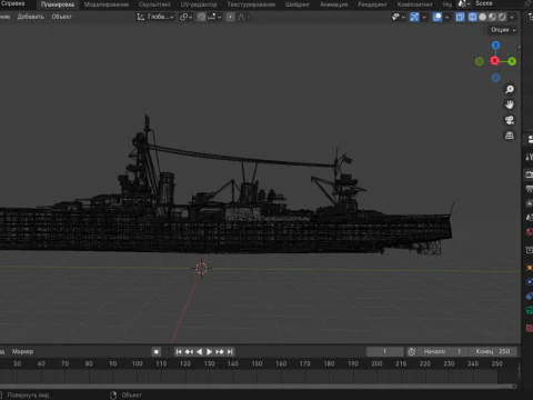 USS Northampton CA-26 3D Model