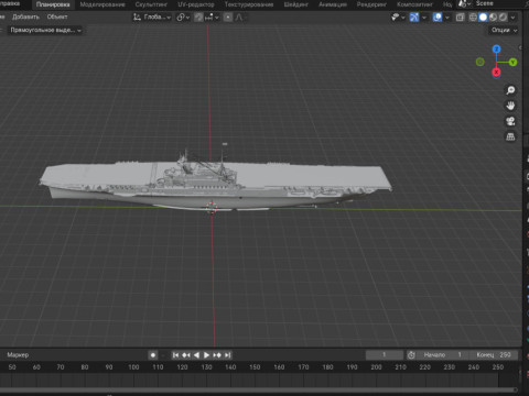 USS Enterprise 3D 모델