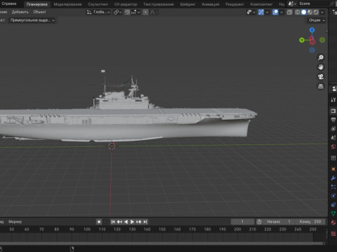 USS Enterprise 3D 모델