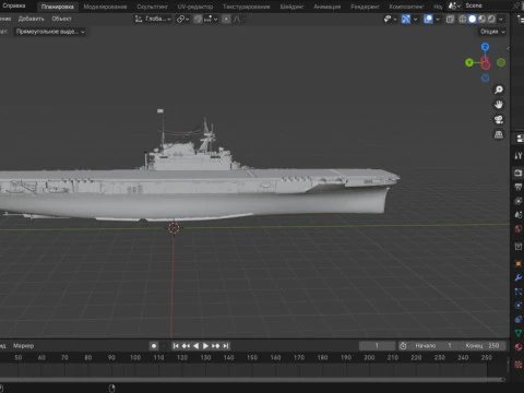 USS Enterprise 3D Model