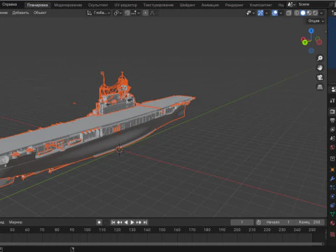USS Enterprise 3D Model