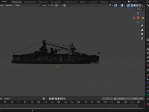 USS Texas Modelo 3D