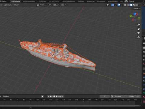 USS Texas Modelo 3D