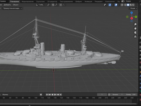 IJN Yamashiro Modelo 3D