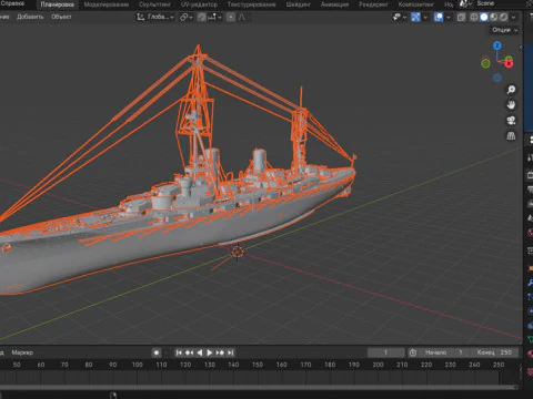 IJN Yamashiro 3D Model