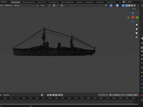 IJN Yamashiro Modelo 3D