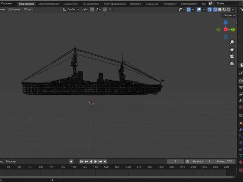 IJN Yamashiro 3D Model