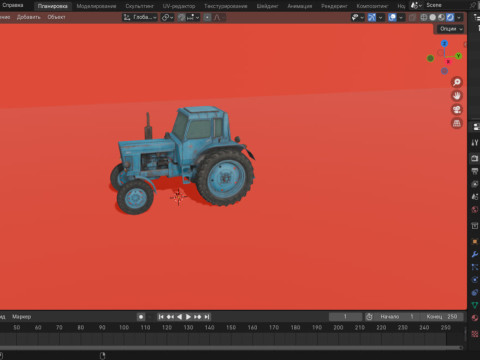 Traktor B-80 3D 模型