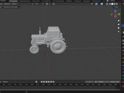 Traktor B-80 3D Model