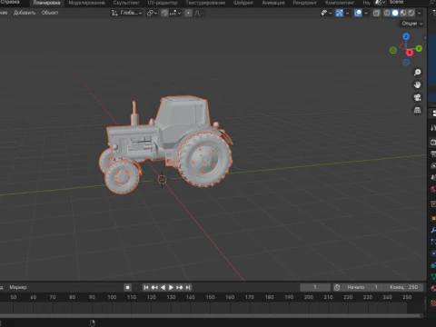 Traktor B-80 3D Model