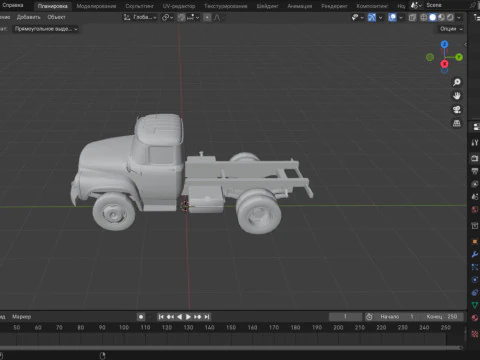 B-130 3D Model