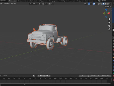 B-130 3D Model