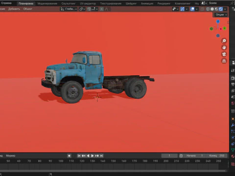B-130 3D Model