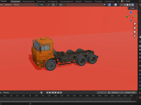 C-6520 3D Model