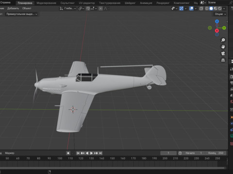 Bf 109 E-3 3D Model