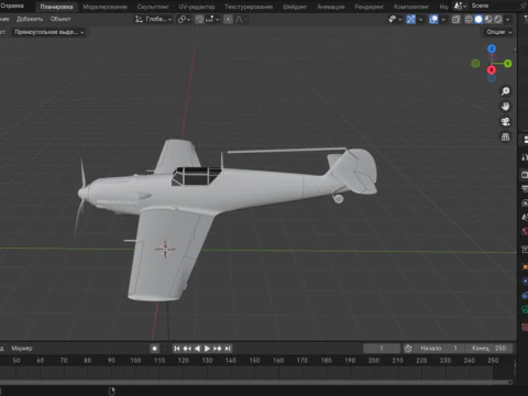Bf 109 E-3 3D Model