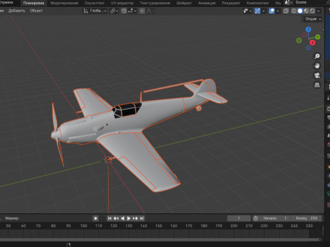 Bf 109 E-3 3D Model