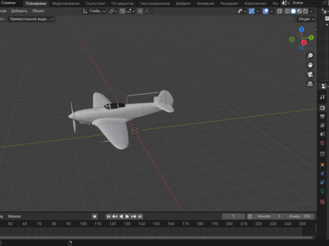 Yak-1B 3D Модель