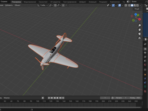 Yak-1B 3D Модель