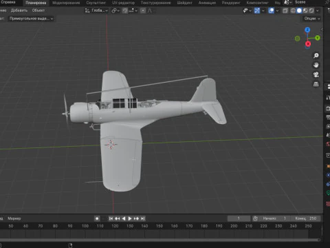 SB2U-3 3D Model