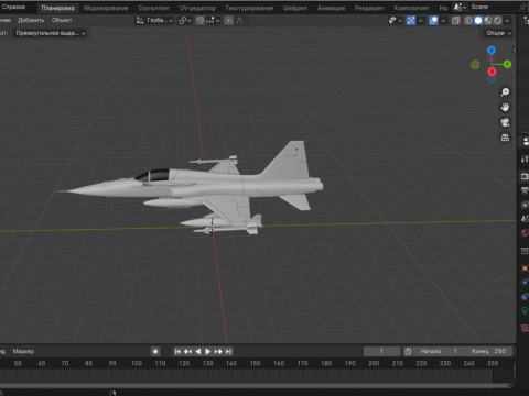 F-5C 3D Модель