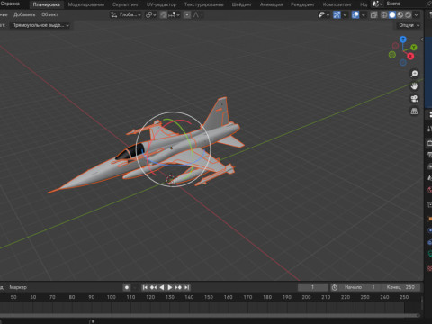 F-5C 3D Модель