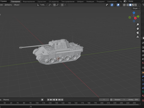 Discount 1 days Panther Ausf D 3D 模型