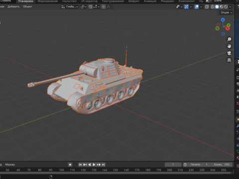 Discount 1 days Panther Ausf D 3D 模型