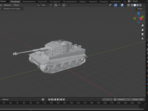 Discount 1 days Tiger E 3Dモデル