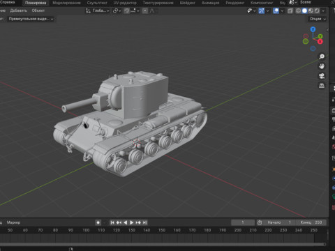 Discount 1 days KV-2 Modello 3D