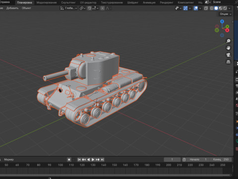 Discount 1 days KV-2 Modello 3D