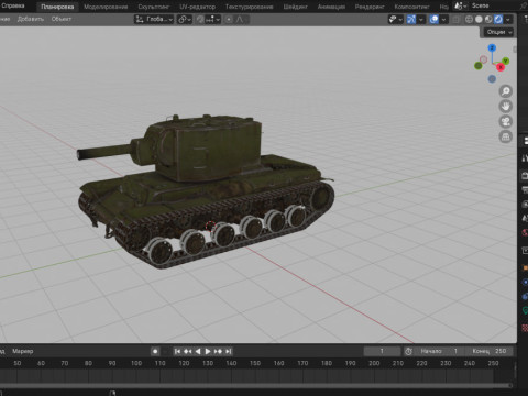 Discount 1 days KV-2 Modello 3D