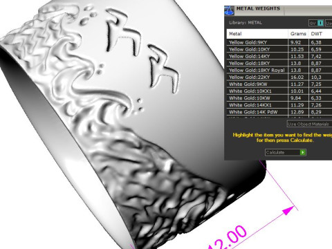 Jewelry engagement ring sea waves Printable STL 5-12 US sizes 3D Print Model