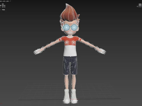 Karikat&uuml;r &Ccedil;ocuk Arma 3D Model