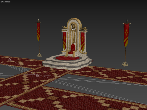 Throne 3D Модель