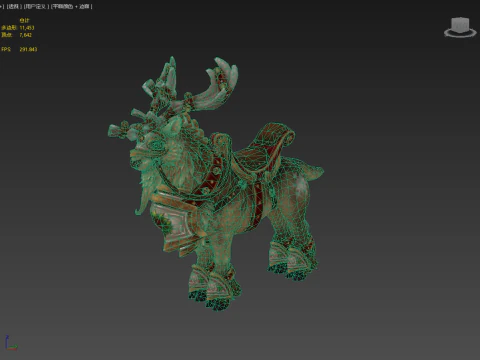 ReinDeer 3D Model