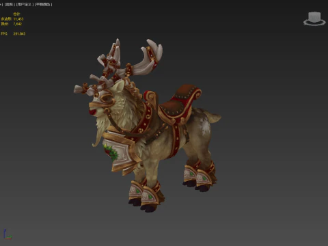 ReinDeer 3D Model